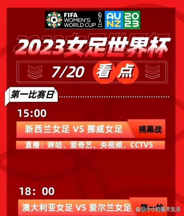 虽然勒布朗得到34分和8次助攻，但锡安、英格拉姆和麦科勒姆均得分20+，他们带领球队上半场确立优势后牢牢控制局势，新奥尔良鹈鹕队（19胜14负）在主场以129-109大胜湖人队。